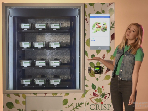 Latest company case about Succcessful Case of Salad Vending Machine in US