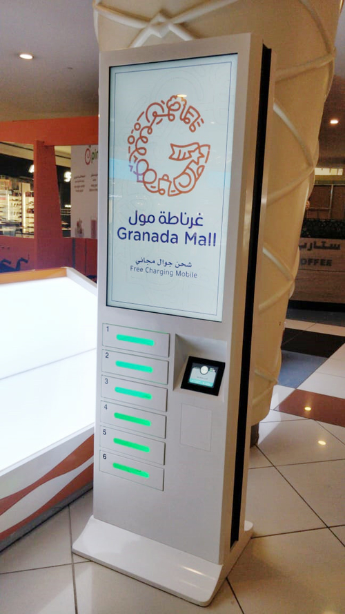 Latest company case about Successful Cases of Advertising Phone Charging Kiosk in Saudi Arabia！